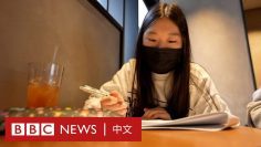 一考定終生：12年寒窗苦讀，就為這場考試－ BBC News 中文