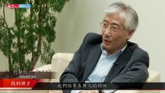 如何成為將將之才？聯強國際總裁杜書伍《打造將才基因 2 將將》