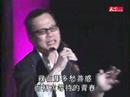 天下珍惜台灣演唱會_羅大佑：光陰的故事