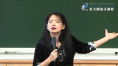 紅樓夢 50. 薛寶釵論‧冷香丸