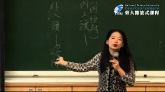 紅樓夢 77. 元春論 ‧ 清代選秀女制度與元春入宮