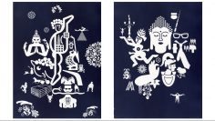 Art In Action: Cyanotype Collection