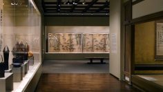 Bamboo in the Four Seasons: painting and poetry in Japan