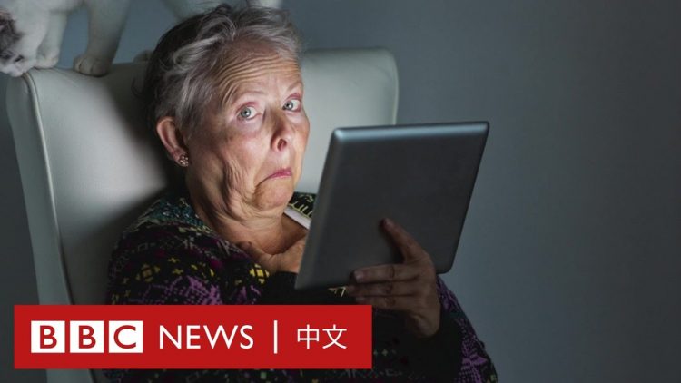 江蘇小鎮如何成為中國「內衣之都」？－ BBC News 中文