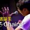 BOX101 椅子Chairs’ /後山舞曲 │Soul Live Box 台灣原創現場