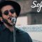 Château Rouge – Farthest One | Sofar Gran Canaria