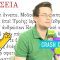 Crash Course Literature 2 Preview