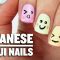 Cute Japanese Emoji Nails