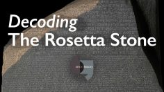 Decoding the Rosetta Stone (corrected version)