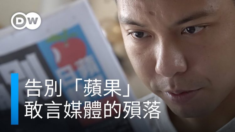 闖進金馬的港產《少年》| DW独家视角