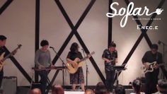 Enec.e – Satellite | Sofar Singapore