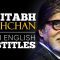 ENGLISH SPEECH | AMITABH BACHCHAN: Power of Dreams (English Subtitles)