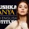 ENGLISH SPEECH | ANUSHKA SHARMA: Presents Anya Singh (English Subtitles)