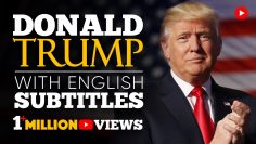 ENGLISH SPEECH | DONALD TRUMP: Never, Ever Give Up (English Subtitles)