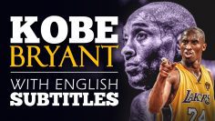 ENGLISH SPEECH | KOBE BRYANT: Love What You Do! (English Subtitles)