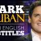 ENGLISH SPEECH | MARK CUBAN: Entrepreneurship Mindset (English Subtitles)