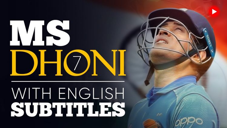 ENGLISH SPEECH | MS DHONI: Be Honest & Take Risks (English Subtitles)