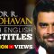 ENGLISH SPEECH | R. MADHAVAN: India in 2030 (English Subtitles)