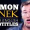 ENGLISH SPEECH | SIMON SINEK: 5 Rules for Success (English Subtitles)