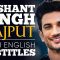 ENGLISH SPEECH | SUSHANT SINGH RAJPUT: Live Your “Now” (English Subtitles)