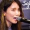 Fann 芳怡 – We Are Who We Are | Sofar Taipei