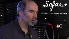 Gogi Dzodzuashvili – Strange | 到目前為止第比利斯