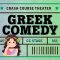 Greek Comedy, Satyrs, and Aristophanes: Crash Course Theater #4