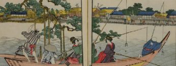 Hokusai: A Riverside Stroll through Edo