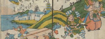 Imaginary Islands: A 19th-Century Japanese Children’s Book