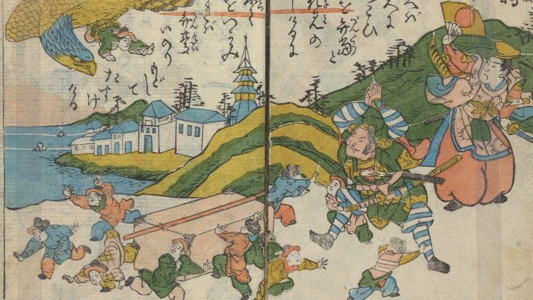 Imaginary Islands: A 19th-Century Japanese Children’s Book