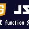 【javascript】函式 function 介紹