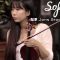 知更 John Stoniae Ｘ 賴巧壬 – 迴錄 五 Loop 5 | Sofar Taipei