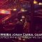 台北藍調特演 Jonah Cabral Quartet