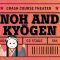 Just Say Noh. But Also Say Kyogen: Crash Course Theater #11