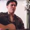 Kera and The Lesbians – Nailbiter | Sofar San Diego