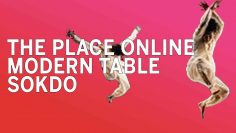 Modern Table Dance Company The Place Online