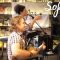 Neil & Kayleigh – Halo | Sofar Shanghai