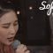 Night Leaf 葉子 – 想像 | Sofar Taipei