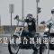 【一件襯衫】我們都是被離合器挑選過的人。 – Persist Motocycles