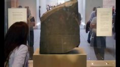 Ptolemaic: Rosetta Stone