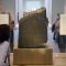 Ptolemaic: Rosetta Stone