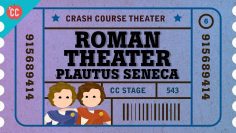 Roman Theater with Plautus, Terence, and Seneca: 速成班劇院 #6