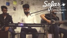 Tamal Kanti Halder – Aladdin | Sofar Kolkata