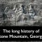 The long history of Stone Mountain, Georgia