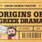 Thespis, Athens, and The Origins of Greek Drama: Crash Course Theater #2