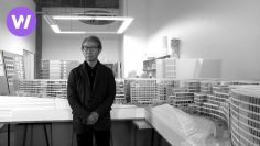 Tokyo: Architecture and Landscape | Visions for Megacities (插曲 2)