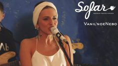 VanilnoeNebo – На пороге открытия | Sofar Yekaterinburg