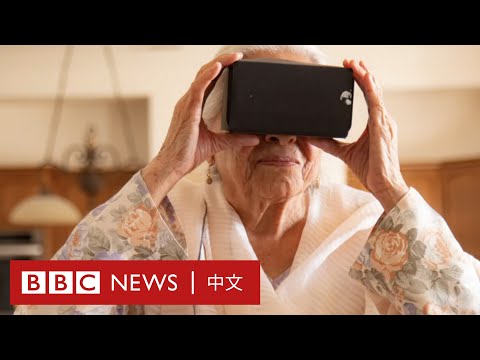 「有了VR，我終於能回到闊別73年的故鄉」——印巴分治一代的難忘體驗 － BBC News 中文