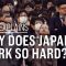 Why does Japan work so hard? | CNBC Explains