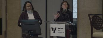 After Hope Symposium – Future, Museum, Pedagogies